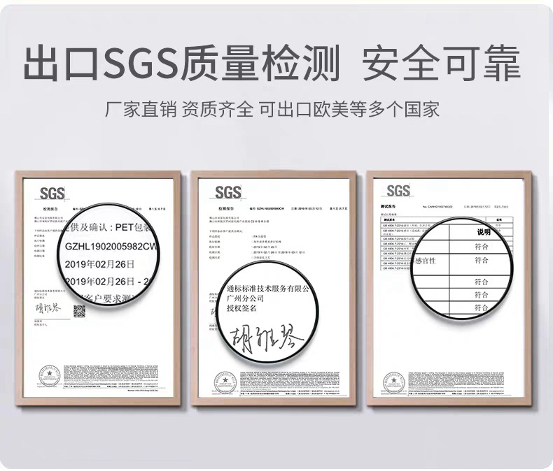 微信图片_20200302094023