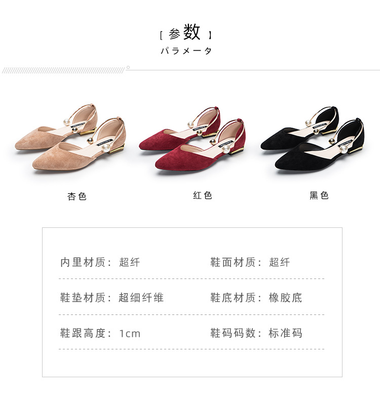 详情 (3).jpg