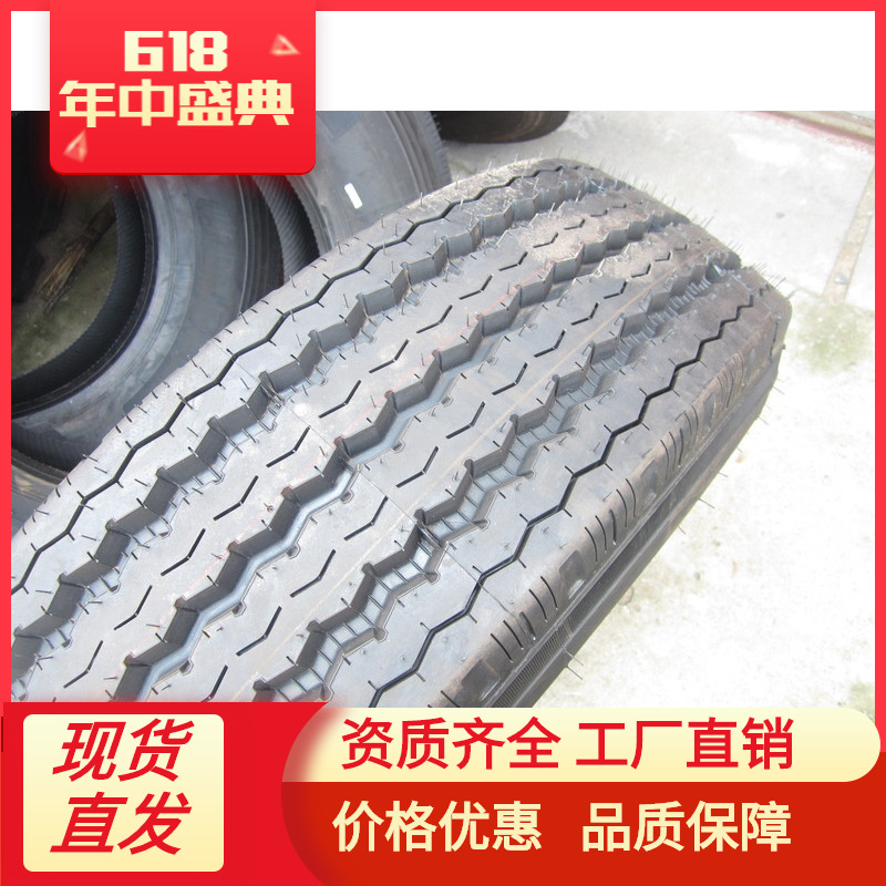 600-13 汽车卡车轮胎 三包质量 大量批发