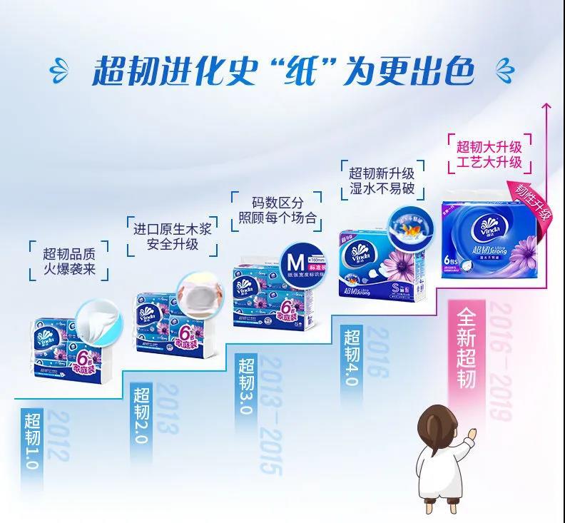 微信图片_20200810114557