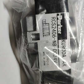 SOLENOID VALVE电磁阀RCD2406 D24L   RCS2406 D24L