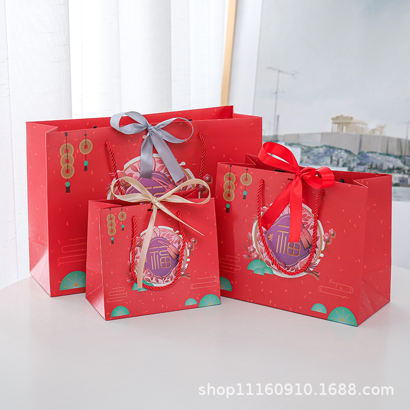 Bolsa de regalo del Día de Año Nuevo Bolsa de regalo de estilo chino Bolsa de papel portátil Bolsa de papel Bolsa de regalo