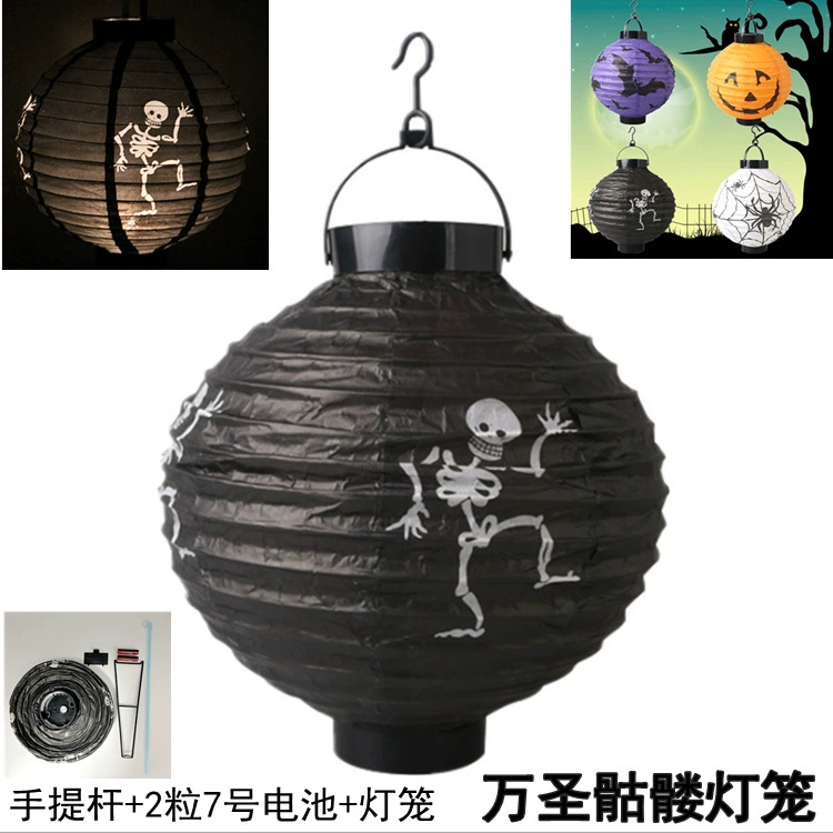 Pumpkin lantern, battery, flashlight, halloween, spider, Birthday gift