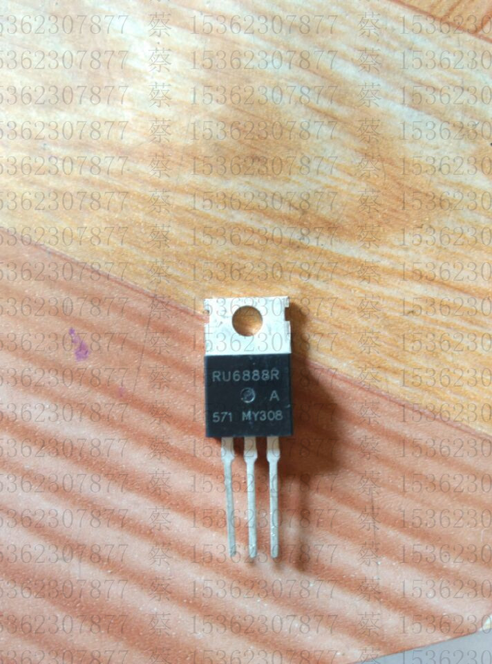 RU6888R 欢迎咨询