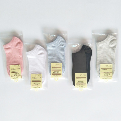 Summer women's socks independent packaging, women's boat socks, women's short socks, shallow mouth, plain color, low-top socks, candy-colored short socks, breathable
