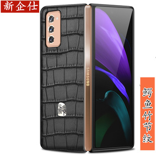 �m������W2020�֙C��Z FOLD2�֙C��F9000��ƤF9160�ۯB��W21Ƥ��