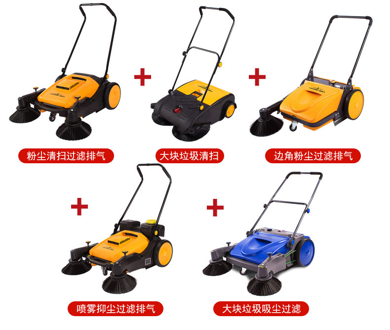 全能王_04.jpg