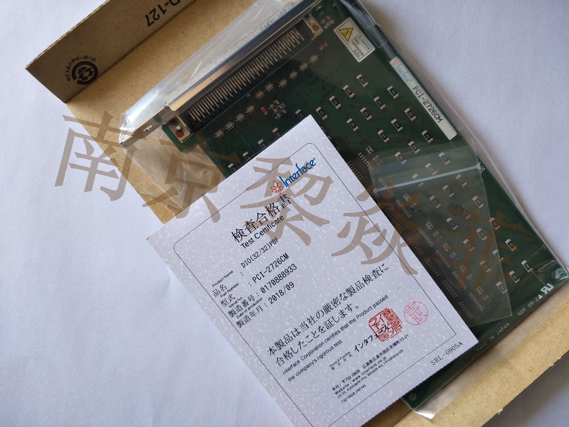 PCI-224020日本interface主板 板卡PCI-225020