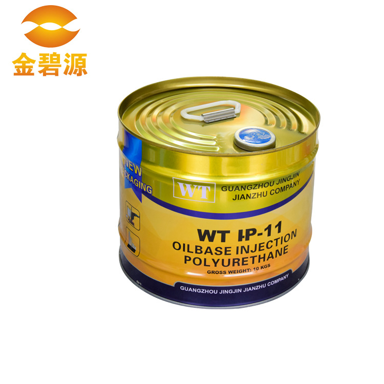 炜天油溶性聚氨酯灌浆液 防水堵漏材料高膨胀率瞬间止水8kg装