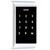 Password lock storage container lock number touch digital press, key lock locked wardrobe sauna lock alloy material