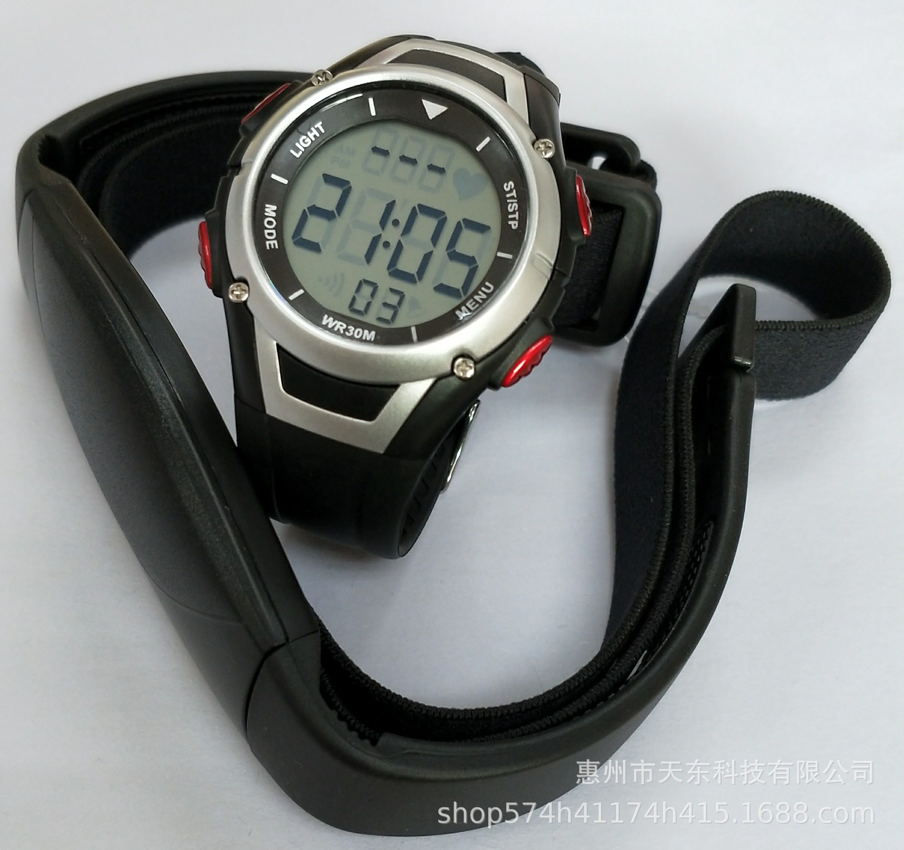 热销胸带款心率表