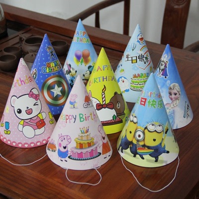 Children&#39;s birthday hat adult Korean Edition Paper quality Cartoon birthday party party Atmosphere arrangement Cake Hat diy