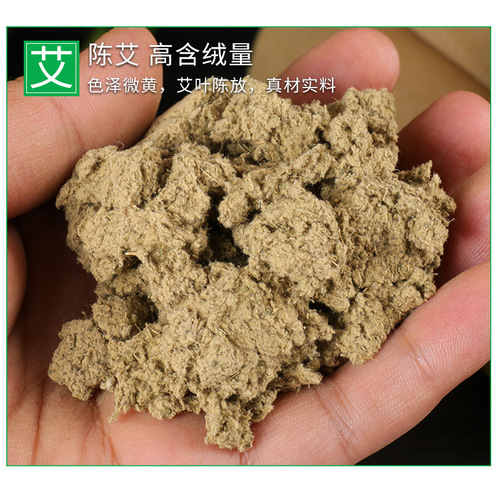 Diameter 4 cm moxa stick, white cotton moxa thread, aged moxa stick manufacturer wholesale moxa stick order distribution