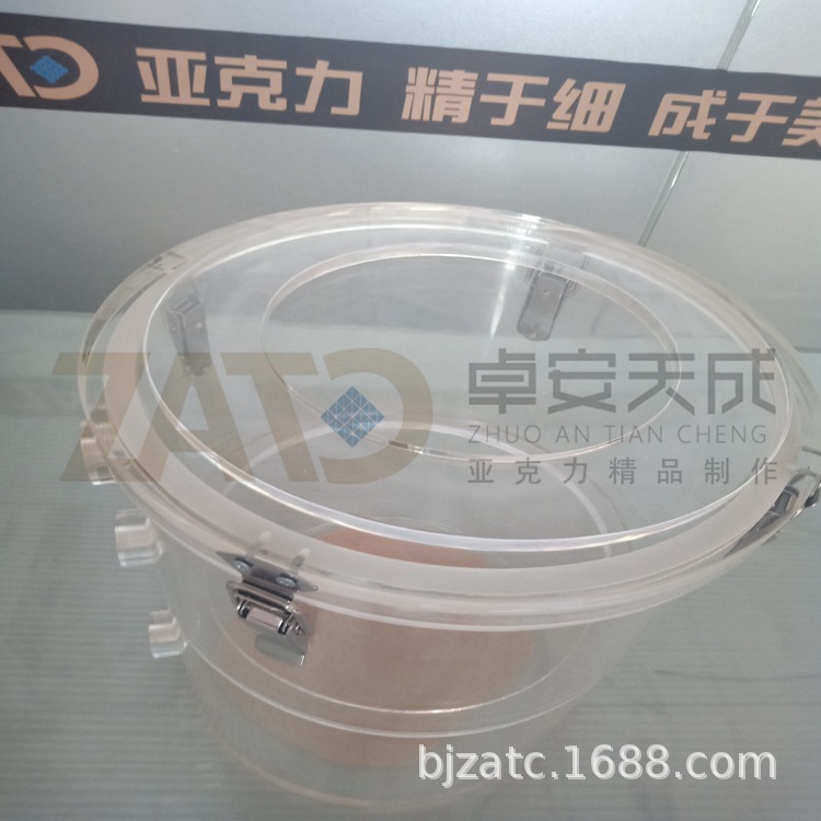 亚克力锥形实验盒子有机玻璃实验装置可来图来样厂家直销品质保证