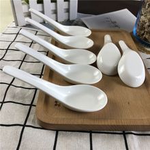 镁质直柄割尾勺日式无孔小汤勺韩式陶瓷勺子创意简约勺子
