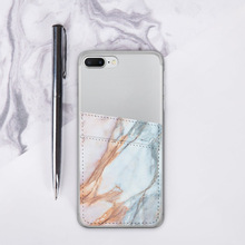 大理石纹皮革手机贴 PU手机背贴 时尚简约手机背卡包定制
