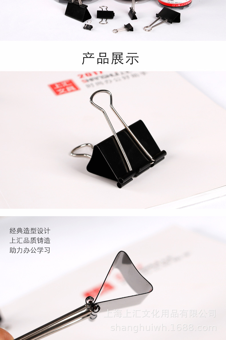 详情页9.jpg