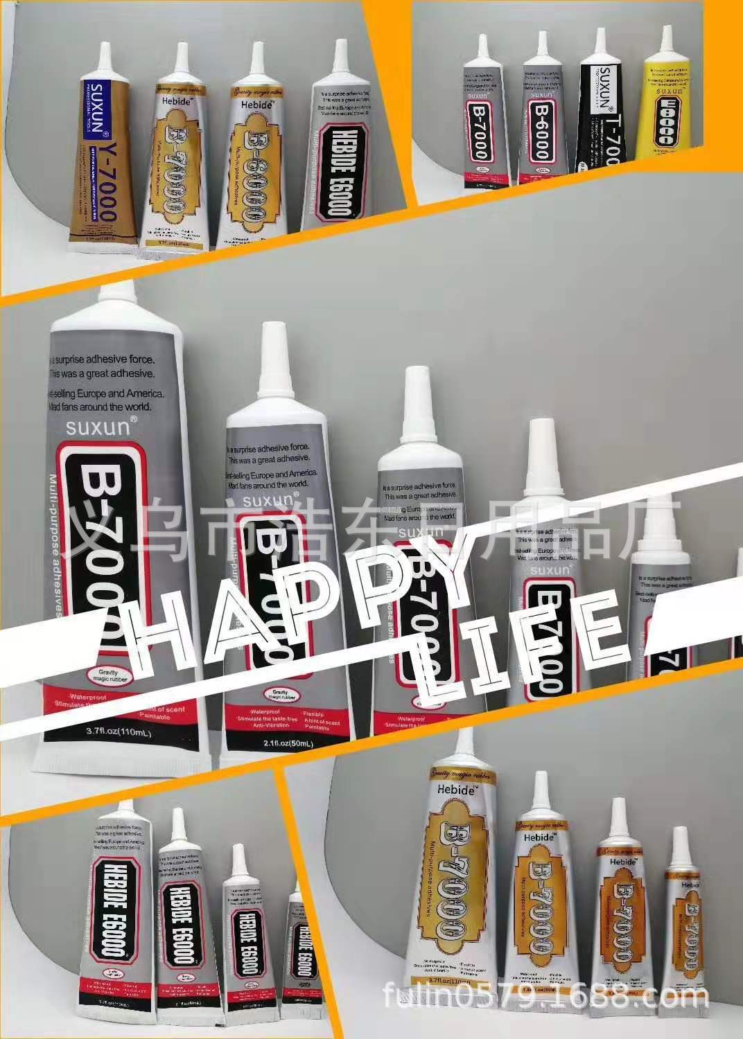 微信图片_20200101132820