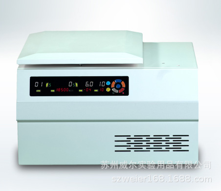 ��������̨ʽ�����䶳���Ļ�ZUI������4*100ML ZUI��ת��18500rpm