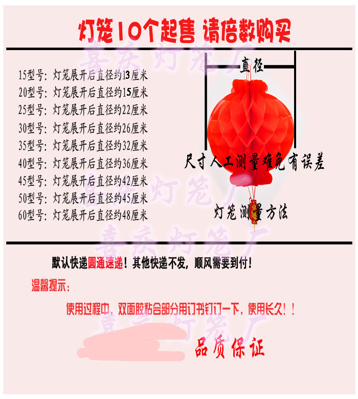 2439383434_1376733704副本