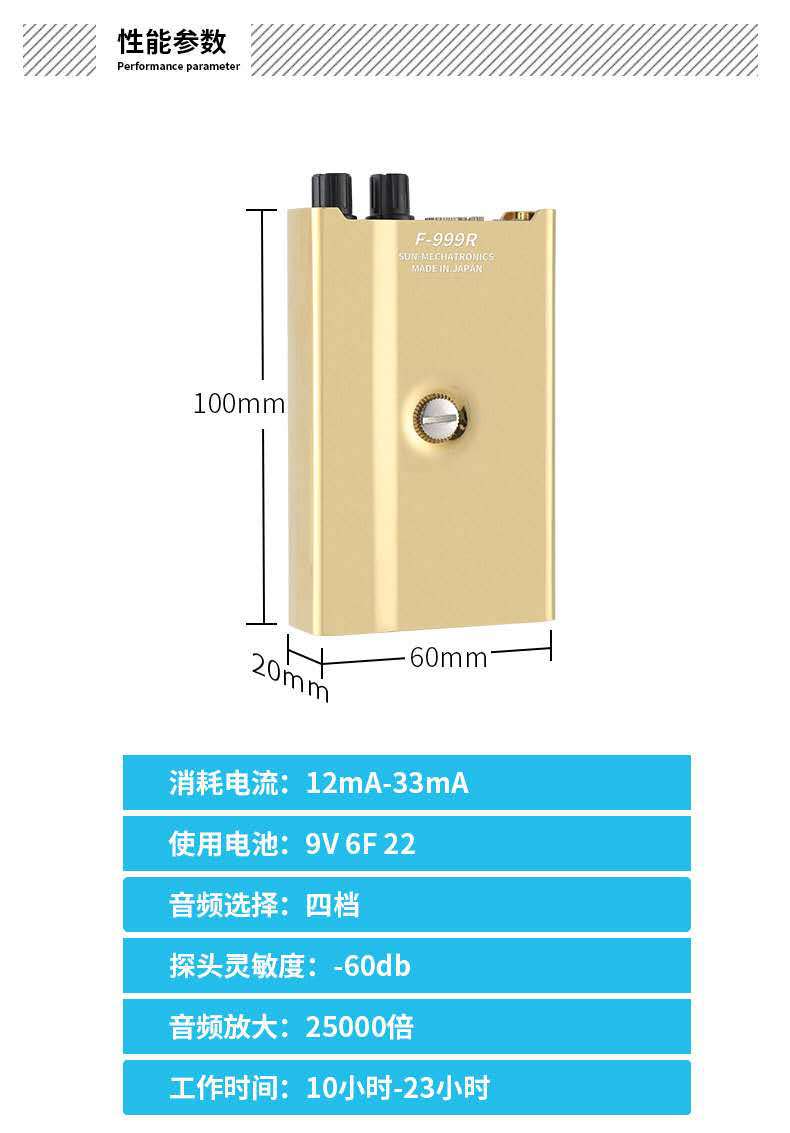 微信图片_20200925233755