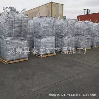 厂家供应助燃高热值石油焦煅后各种粒度耐烧优质一级煅烧石油焦