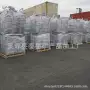 煅烧助燃煅后各种石油焦