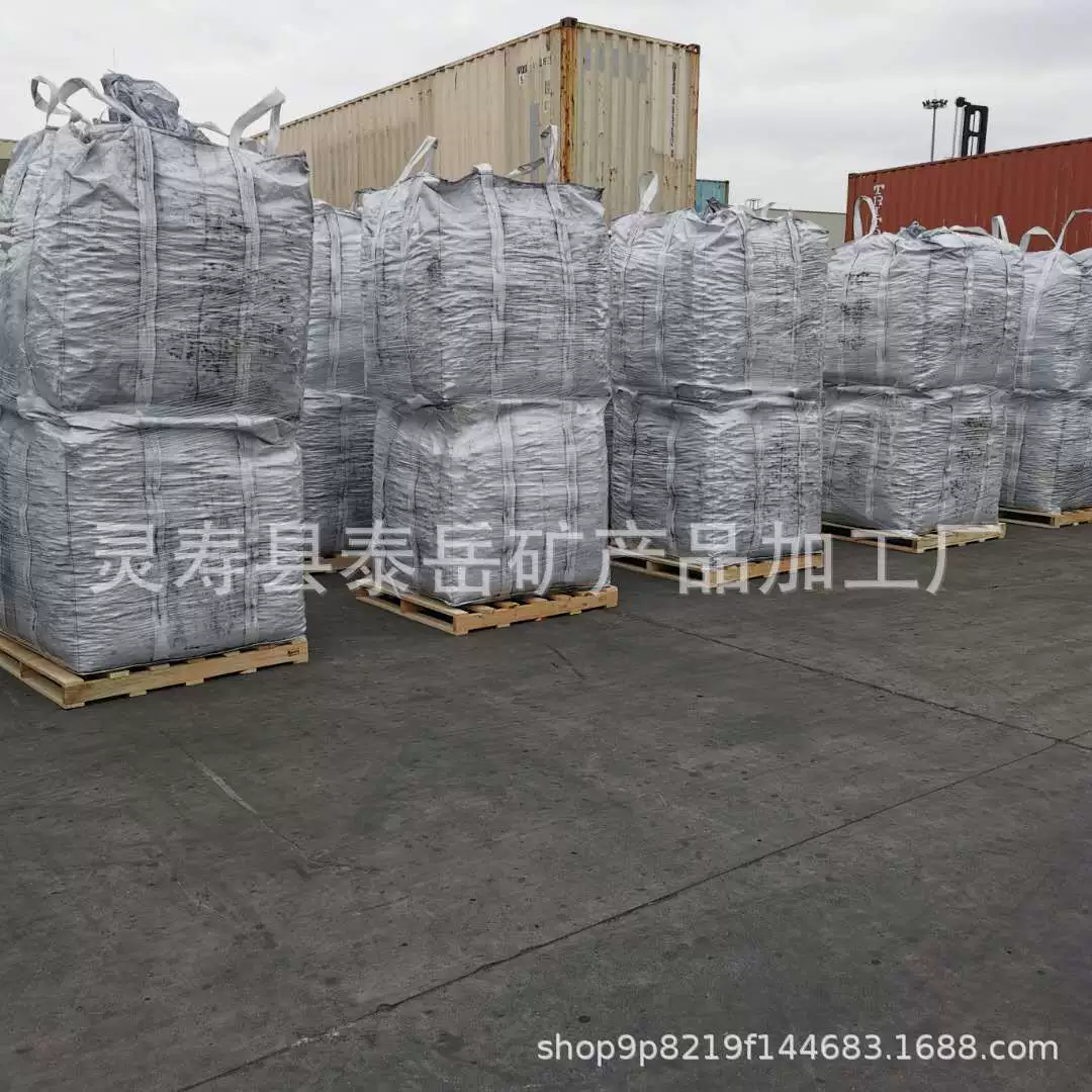 Производители поставляют горючий, высококалорийный нефтяной кокс, кальцинированный нефтяной кокс различной фракции, огнестойкий, высококачественный кальцинированный нефтяной кокс первого сорта.