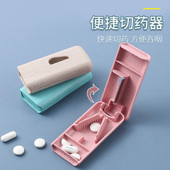Manufacturer wholesale medicine box, pill cutter, dividing storage box, portable pill box, medicine splitter, pill cutting box