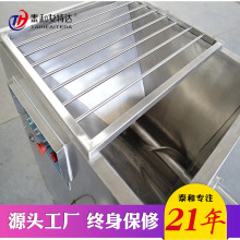 ���ò��P䓃���g��C �u�Ǽ܃��~�g��C ������ϼӹ��O��