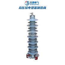 HY5WZ-51/134��վ������п������35KV������𽺸�ѹ������Բ����