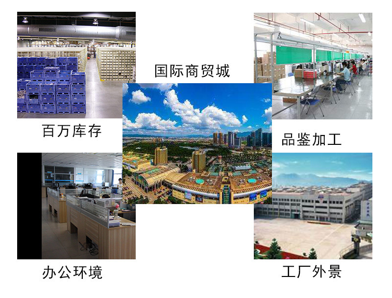 12082343779_2052584246