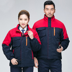 冬季長袖工作服 冬裝加厚勞保工作服套裝戶外防寒棉衣工作服