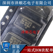 CY28411ZXC CY28441ZXC CY28410ZXC TSSOP56 ԭװ ʵʱʱ�Ӽ�ʱ��