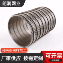 ϴú���ӗl�p�LͲ�Y�Y�WШ�κYĥ�^�Y�V���^�VÓˮÓ���^�V�YͲ