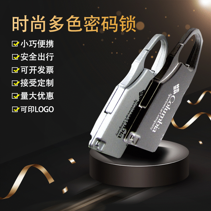 direct deal Mini lovely Small Password lock Backpack Password lock Luggage lock wardrobe knapsack Password lock