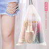 Scrub PE Bundle pocket made to order LOGO shoes travel dustproof transparent Storage packing Bag Drawstring bag goods in stock