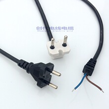 �WҎ�Դ�����^1.5m �ɲ�β��+����VH3.96 VDE CE �W���J�C���^��