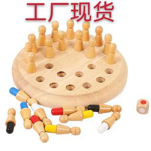 ��ͯ������ǌ�ע��Ӗ���䌦ӛ���������H�ӻ���������P�Α����