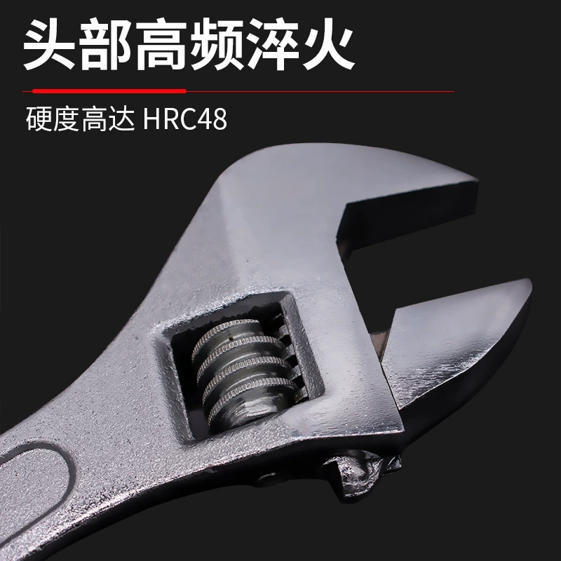 Universal wrench, 6 inches