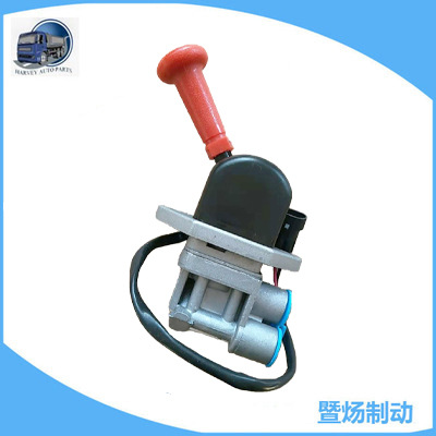 Freno de mano Valve9617231180 de la válvula de control de mano