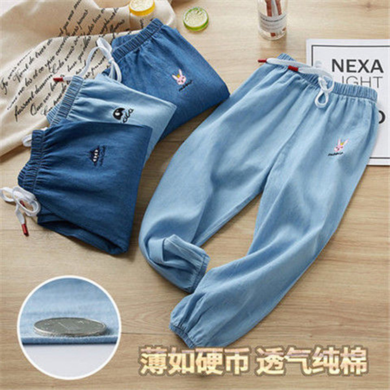 summer children Mosquito control Boy cowboy pure cotton Easy trousers 2021 new pattern CUHK trousers girl Thin section