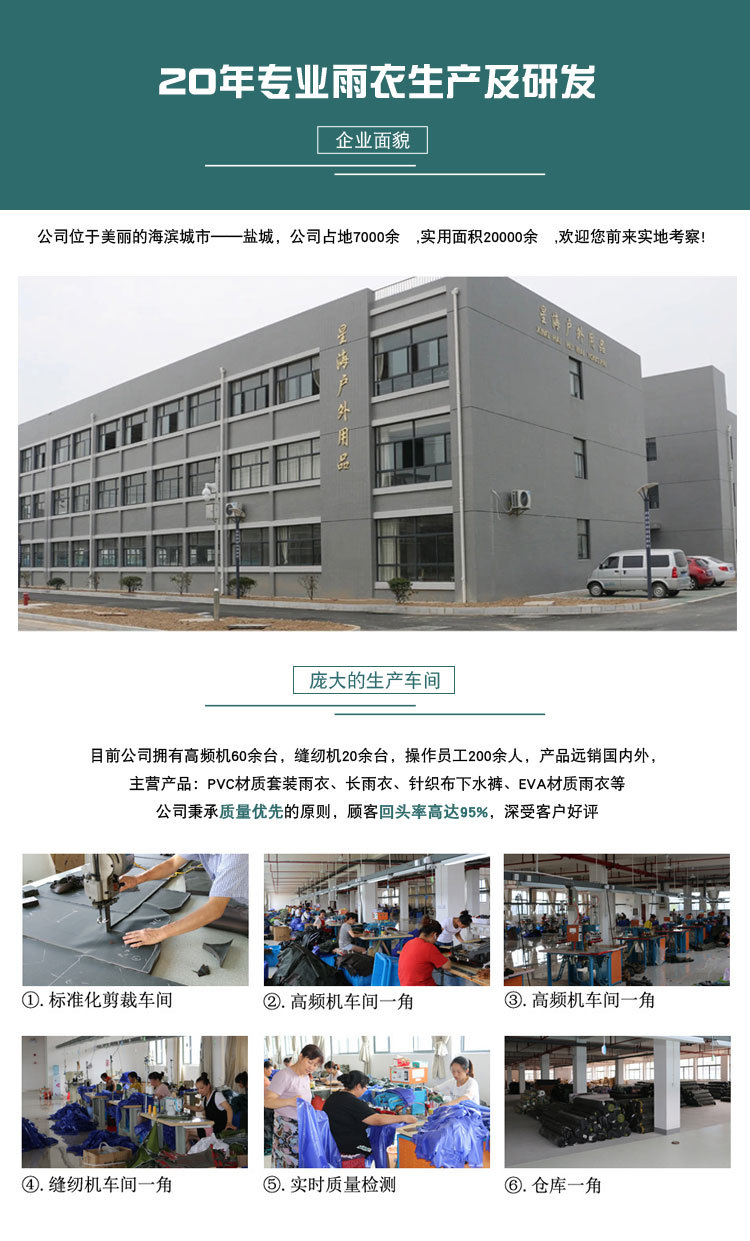 下水褲_01.jpg?x-oss-process=image/format,png