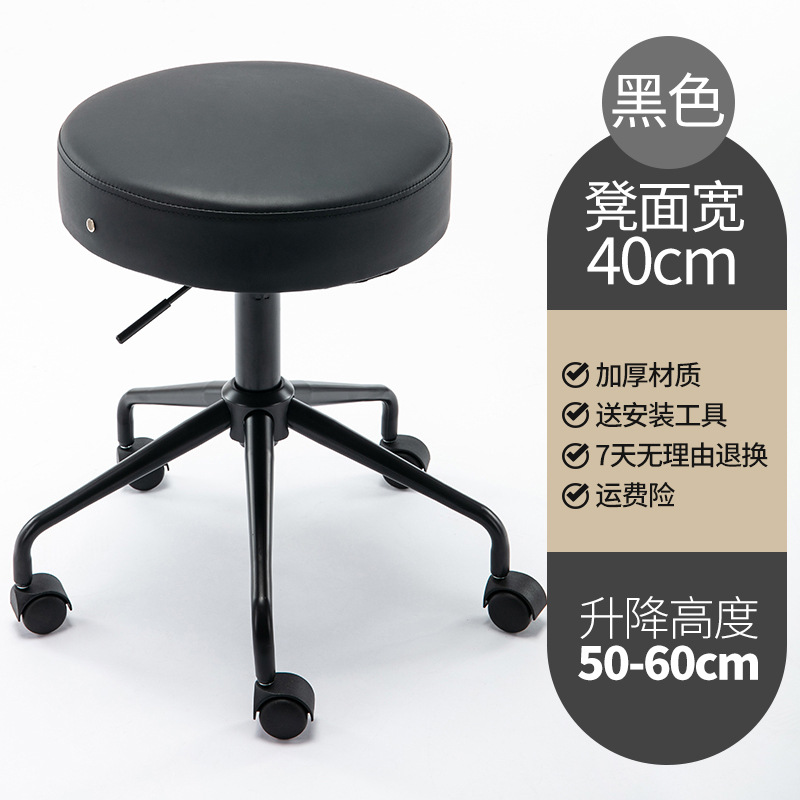 올 블랙 대형 스툴 표면