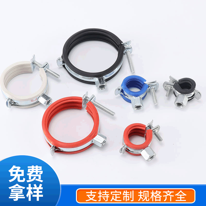 多规格PVC卡箍 PPR管卡承接大型工程镀锌管卡水管管扣抱箍管卡-阿里巴巴