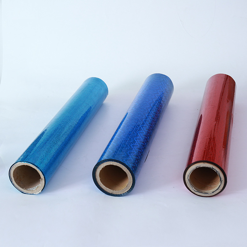 PET OPP 彩色镀铝膜 哑膜镀铝膜   镭射膜