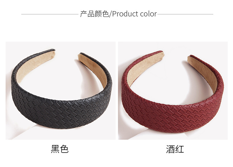 Pu Woven Fashion Headband display picture 3