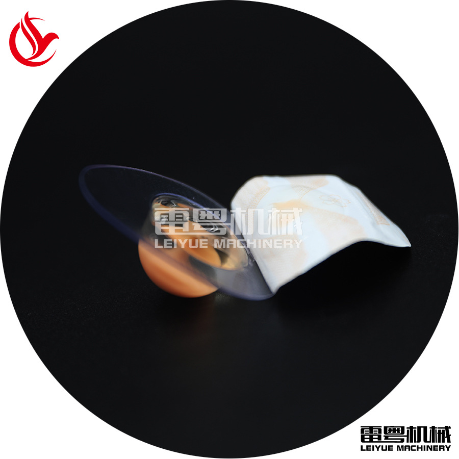 sleeping mask双色双料灌装面膜胶囊设备-睡眠面膜胶囊灌装机