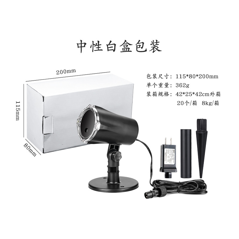 2020跨境新款 3D圣誕動(dòng)畫投影燈 LED雪花戶外防水草坪燈 圣誕節(jié)燈