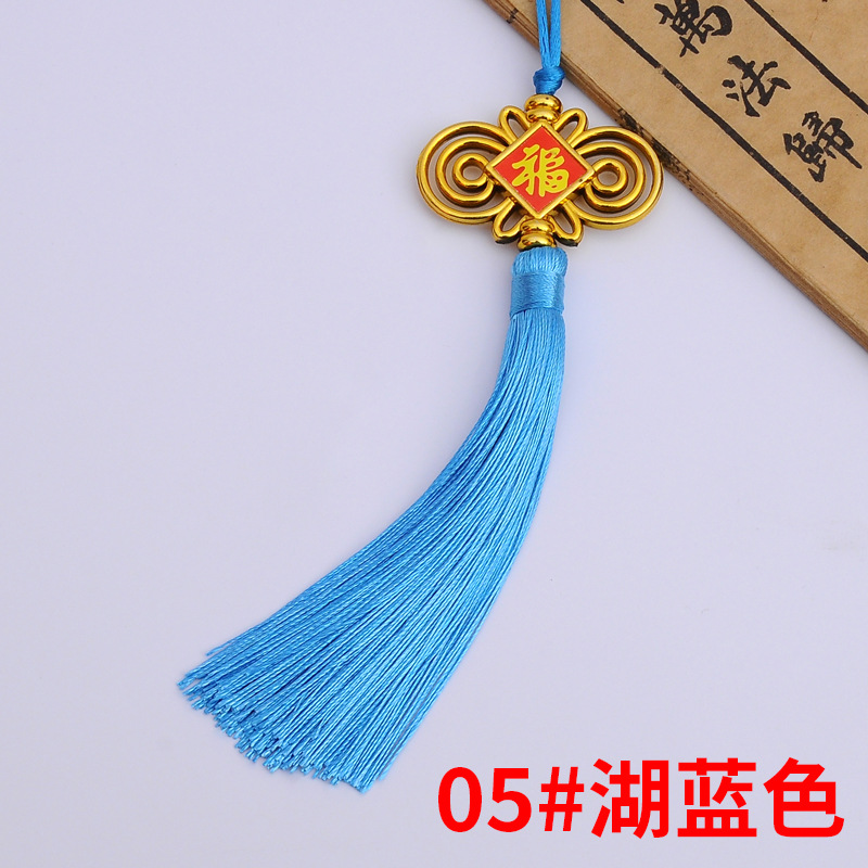 湖蓝.jpg